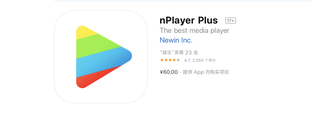 《nPlayer Plus视频播放器 推荐》